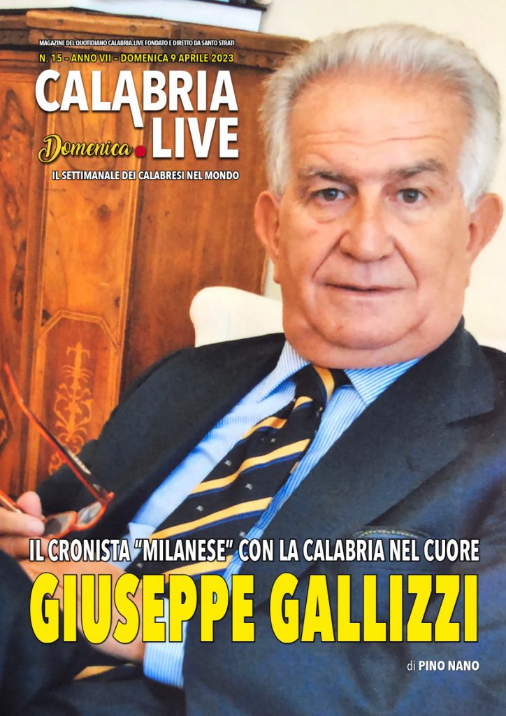 GIUSEPPE GALLIZZI