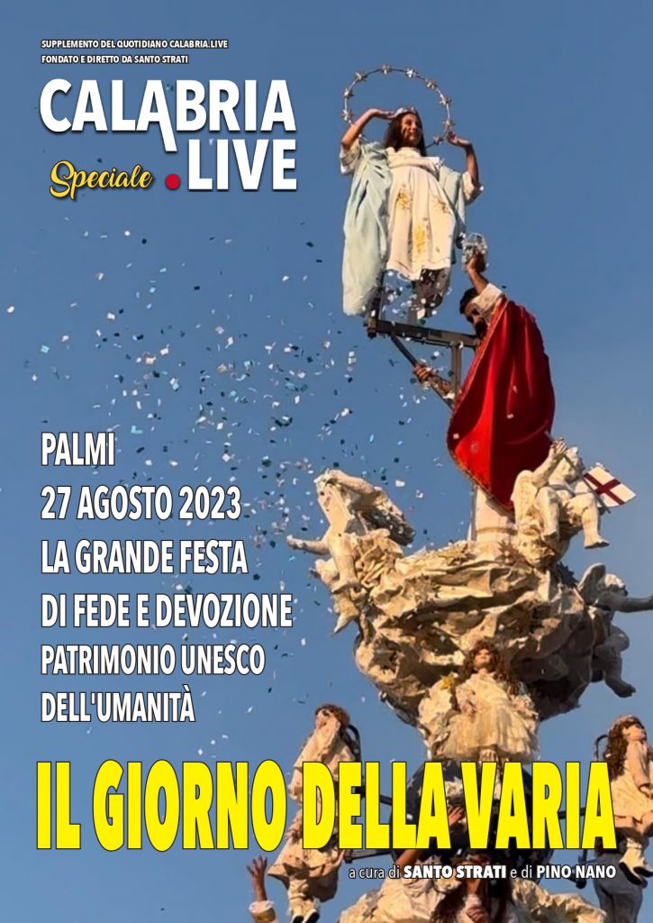 PINO NANO E LA VARIA DI PALMI