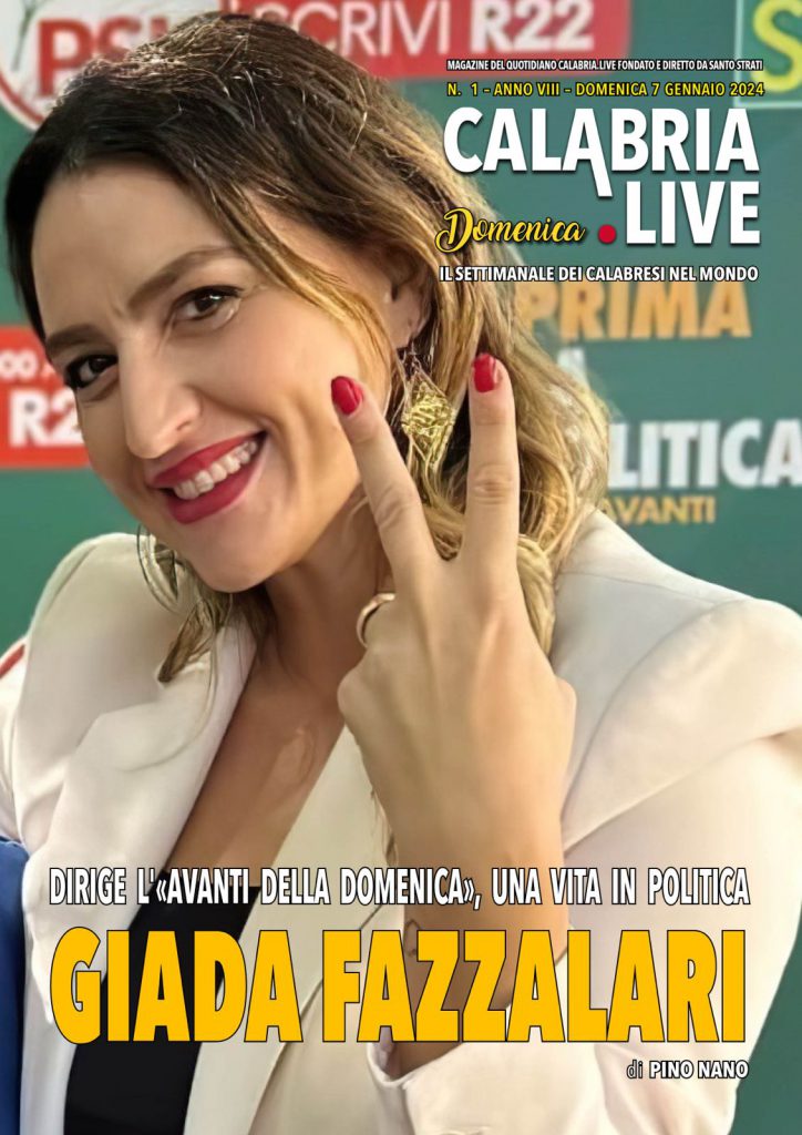 Pino Nano