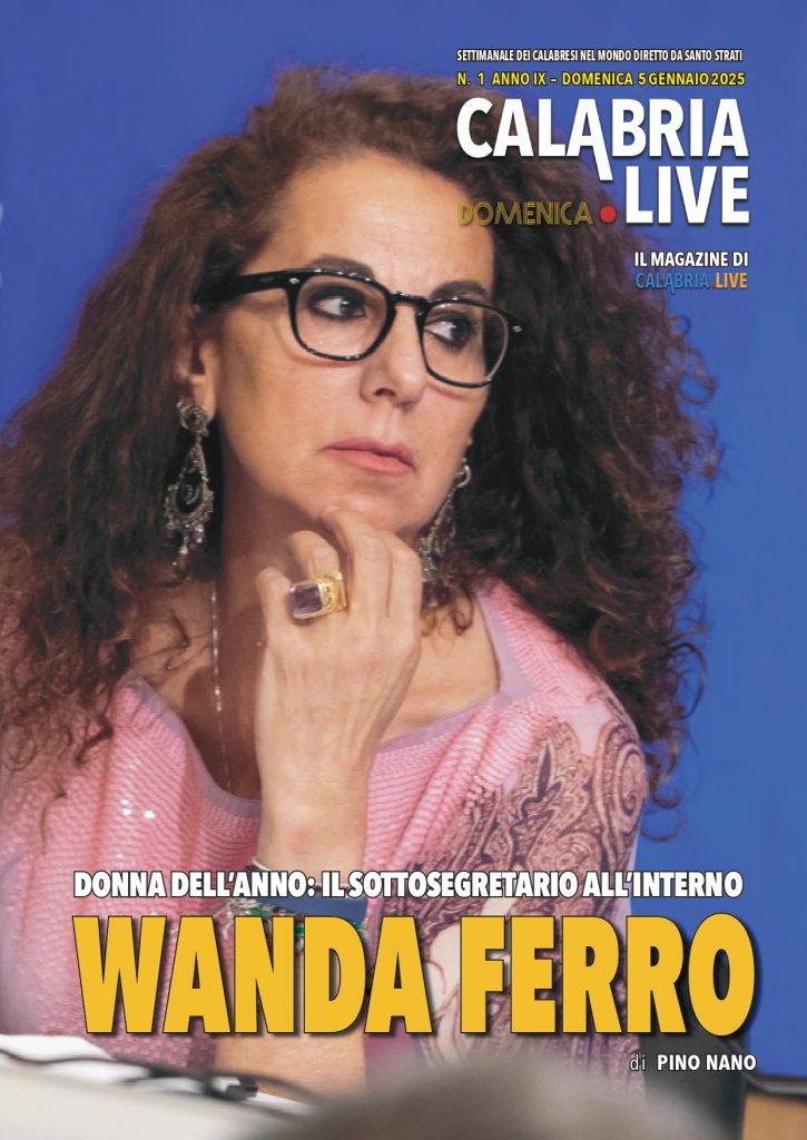 Pino Nano