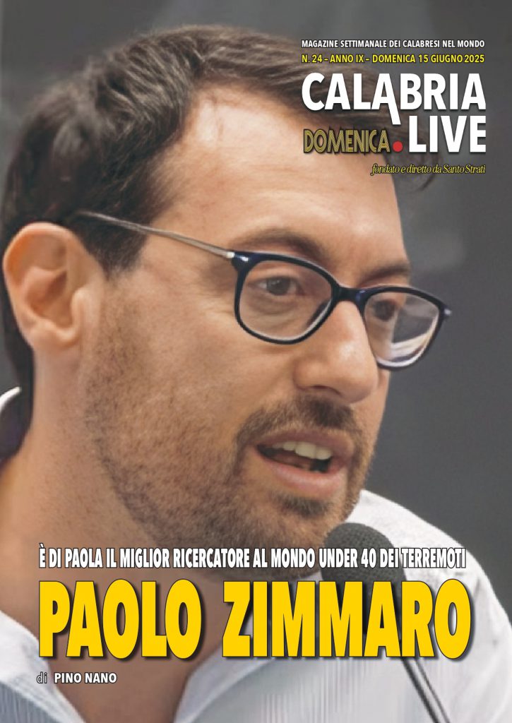 Pino Nano